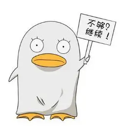 久久久影院用户头像