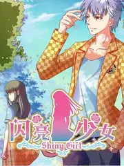 久久久影院音乐竞演综艺声音的回声海报