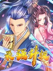 久久久影院手作治愈综艺旧物修复师海报